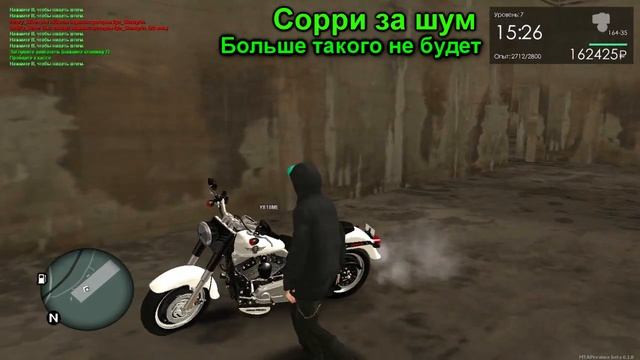 ГДЕ НАЙТИ ПИСТОЛЕТ В MTA PROVINCE? | СКРЫТЫЕ ПРЕДМЕТЫ В MTA PROVINCE смотреть онлайн