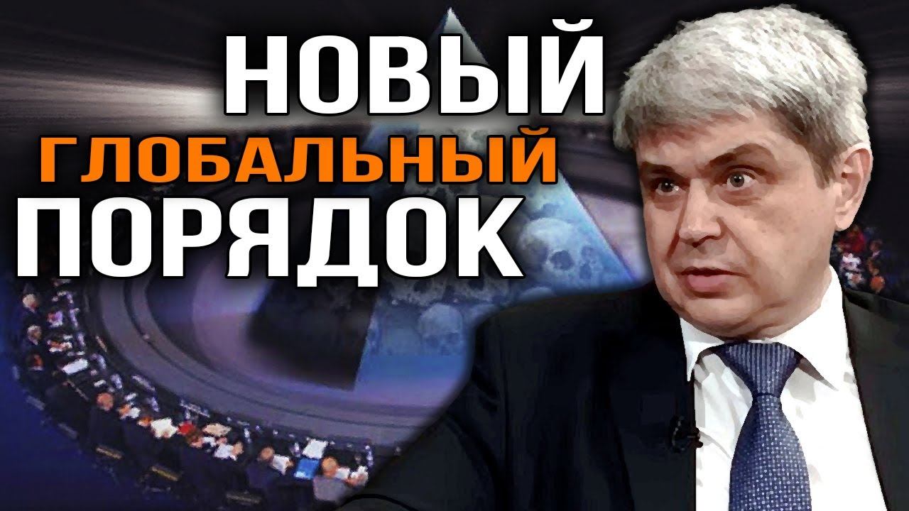 На пути к Новой Швабии. Александр Лежава смотреть онлайн