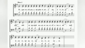 Глас 3. Ирмосы воскресные. Киевский распев. 2 сопрано