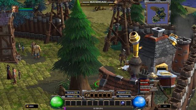 WARCRAFT: REFORGED | Создаю карту - RPG | World Editor #2 смотреть онлайн