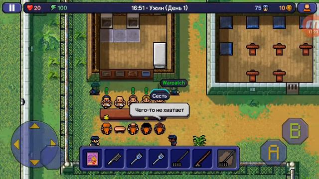 Джунгли но надо делать ноги |The escapists смотреть онлайн