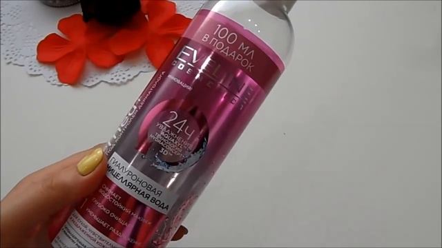 ПУСТЫЕ БАНОЧКИ | Гель с запахом НАВОЗА | JULY смотреть онлайн