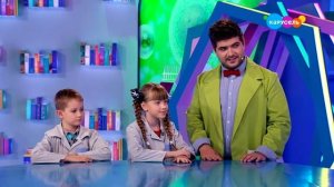 Лабораториум. Планшет (от 31.10.2023)