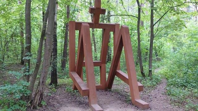 ПАРК МАЛЕВИЧА В РАЗДОРАХ