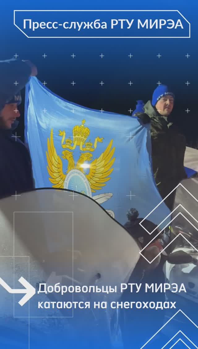 Снегоходы, добровольцы и Ненецкий автономный округ! смотреть онлайн
