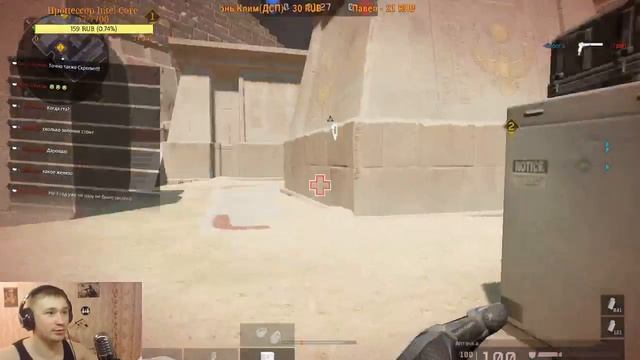 Stream Seroga Warface, только SIG SAUER! смотреть онлайн