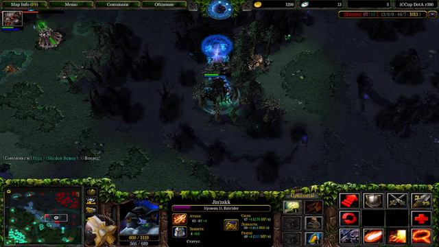 BATRIDER ВЫЛЕТАЕТ ЗА ВРАГАМИ | DOTA 1 GAMEPLAY. смотреть онлайн