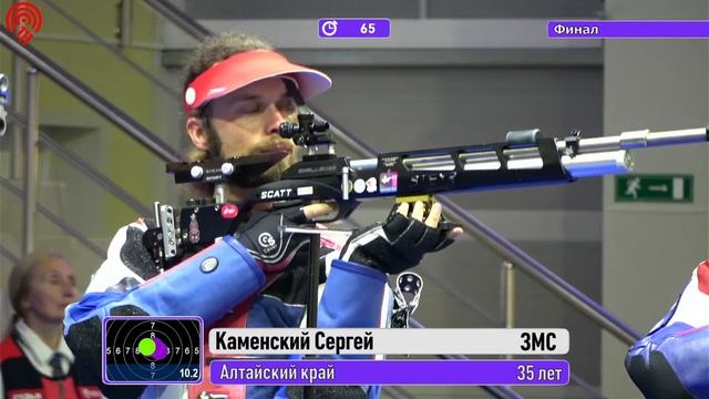 10м. Пневматическая винтовка, мужчины, ФКР по пулевой стрельбе (22.09.2023) смотреть онлайн
