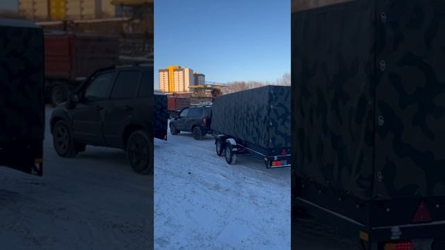 Прицеп бортовой для перевозки гум груза. смотреть онлайн