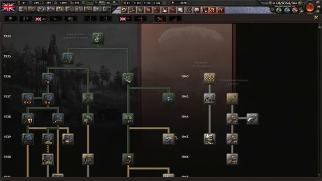 МИНУС АРМИЯ? - HOI4: Total War #3 - Хардкорная Великобритания смотреть онлайн