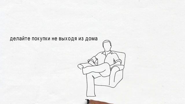 Мир ремонта смотреть онлайн