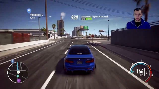 Need for speed payback #12 ты глянь че происходит смотреть онлайн