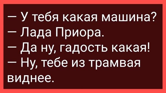 Ученые Нашли Дневник Первобытного Человека! Сборник Свежих Смешных Жизненных Анекдотов! смотреть онлайн