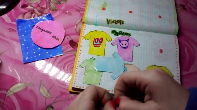 бумажні сюрпризи 1 новинка "моменти амонг ас" новий фон😉 смотреть онлайн