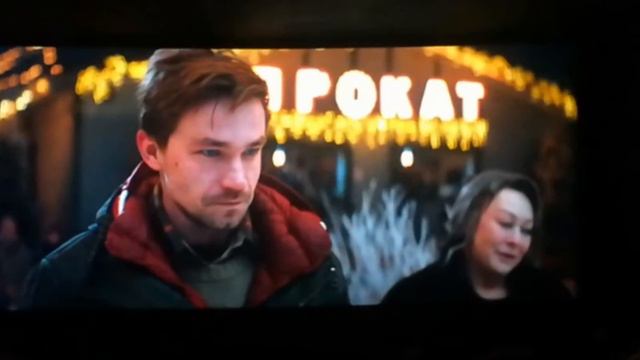 Лёд 2 "Сансара" Александр Петров смотреть онлайн