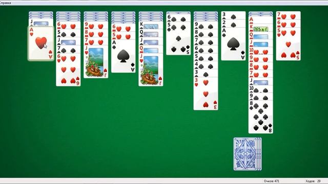 Пасьянс Паук две масти №51 смотреть онлайн