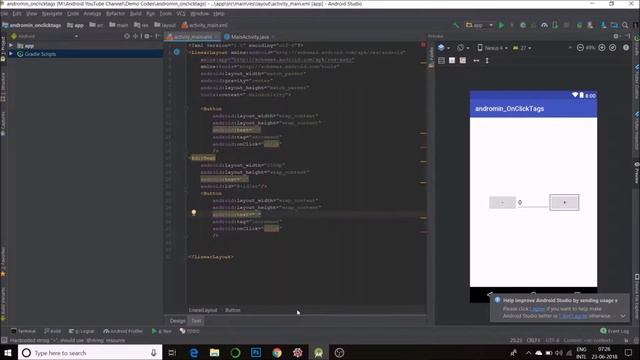 Android Studio - android:tag on XML! смотреть онлайн