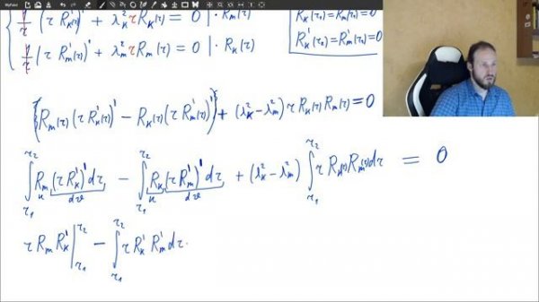 Уравнение теплопроводности в кольце