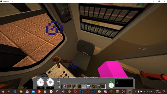 Майнкрафт Trainzstroi Metrostroi RTM Server поездка Красновосходненская-Пушкинская на ЕЖ3. смотреть онлайн
