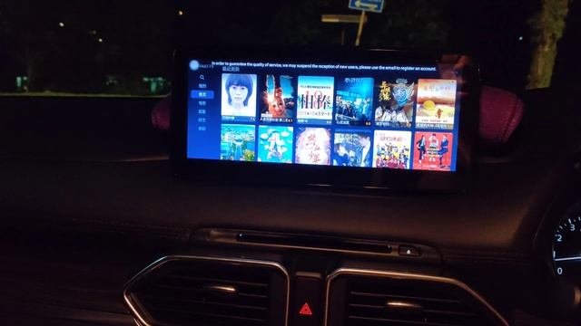 MAZDA SKYACTIV ANDROID MONITOR 10.25'' смотреть онлайн