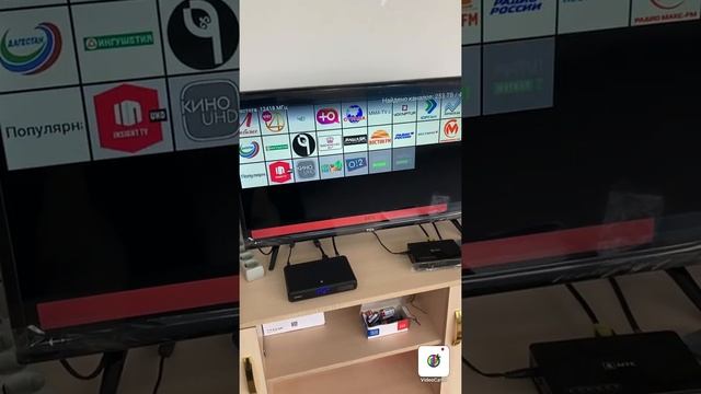 Ресивер триколора GS 623L