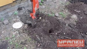 Миниэкскаватор Уралец