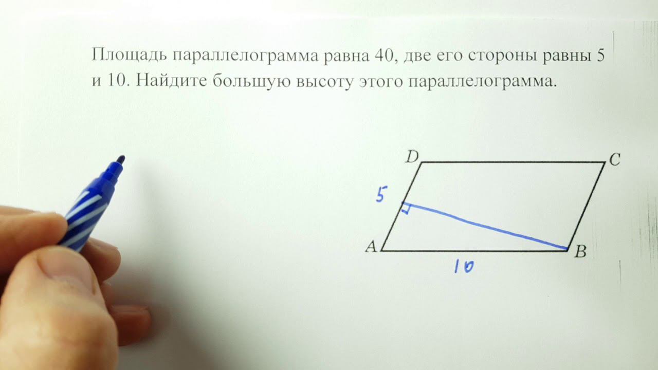 B644 смотреть онлайн