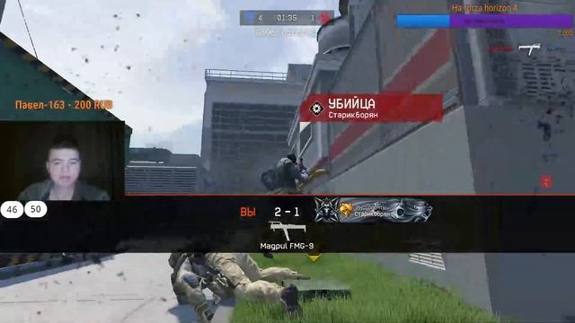 Ну что ребята, наконецто Warface // Кто задонит 100 руб?(байтим) смотреть онлайн