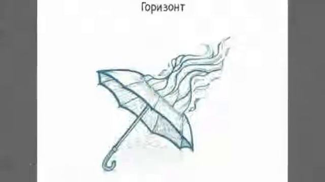 В прямом смысле смотреть онлайн