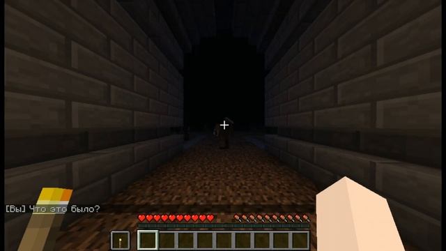 Прохожу хоррор карту в Minecraft Cantrac rest #Minecraft. смотреть онлайн