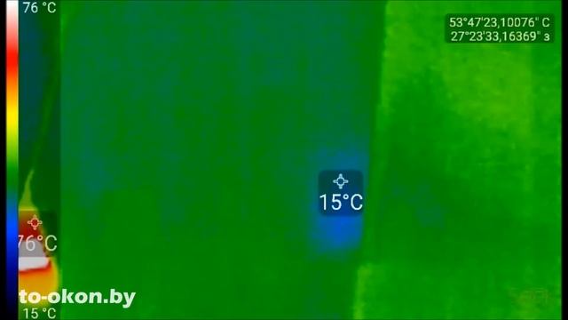 Обследование зданий тепловизором * Тепловизионная съемка в Минске и области смотреть онлайн