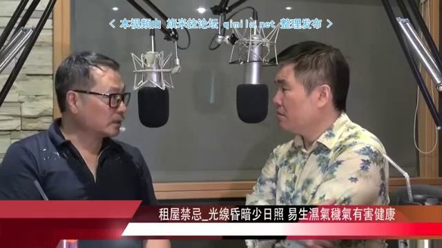 非耀不可2015 05 19 qimila net 旗米拉论坛 смотреть онлайн