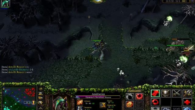 WARFACE TO TEAM 4 PLAYERS ONLINE PVE смотреть онлайн