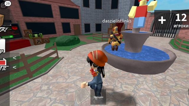 мёрдер мистери но я убица только 1 раз ?.Roblox  Murder Mystery 2