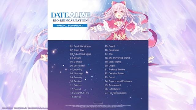 Date a Live: Rio Reincarnation All OST смотреть онлайн