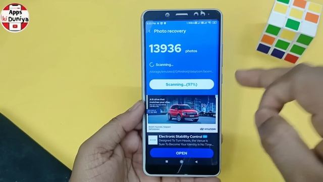 How To Recover Deleted Photo Video On Android Phone |Delete Photo Ko Wapas Kaise Laye |photo recove смотреть онлайн