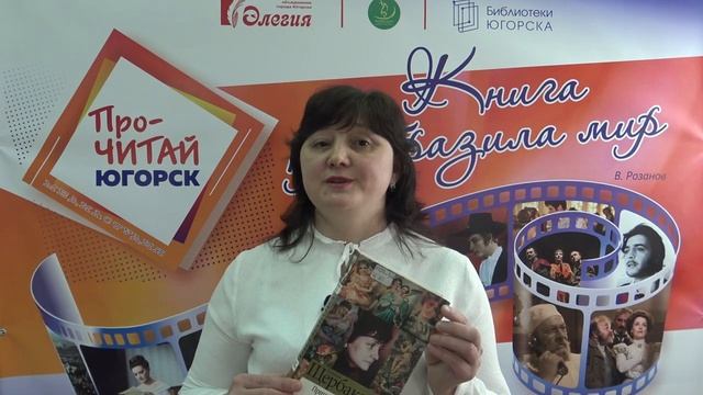 В 2022 году - 90 лет со дня рождения Галины Щербаковой.