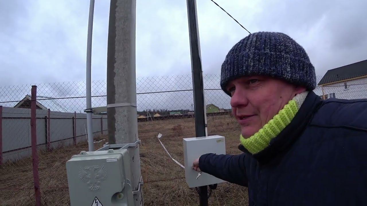 117. Новые саженцы смотреть онлайн