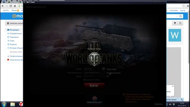 Как создать очень хороший твинк аккаунт World of Tanks(Мир Танков) смотреть онлайн