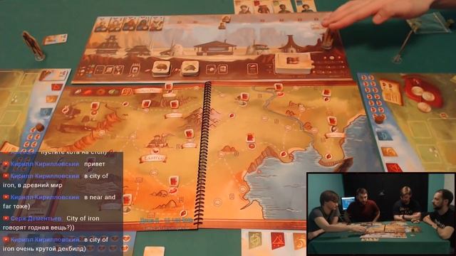 ГЕЙМПЛЕЙ #135 - И дальше, и ближе (Near and Far): Правила смотреть онлайн