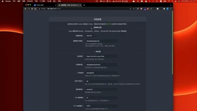 【新年祝语篇】给码农来一杯热气腾腾的Gitea咖啡，Nas系统中的轻量级Git服务 ｜ 左佐科技志 ｜ 玩转群晖系列视频 смотреть онлайн