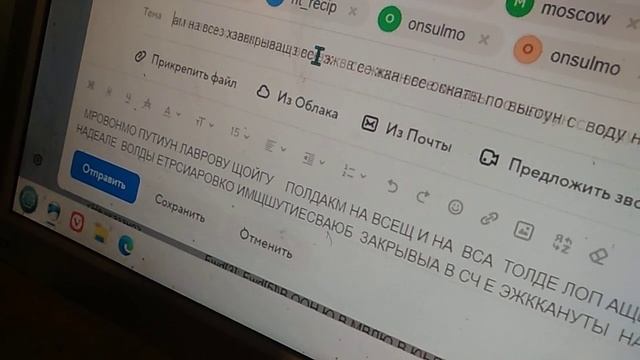 выбрас в Москву зареш со. авт тренировки с водой снегом землёй менять спорт статуса уйду отовс смотреть онлайн