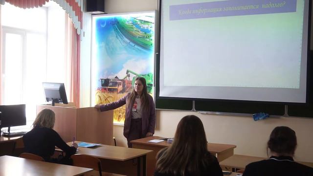 Школа самоучек: повышение мотивации к учебе через совершенствование навыков самообучения смотреть онлайн