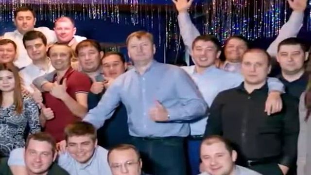 С днём рождения Виктор Валерьевич смотреть онлайн