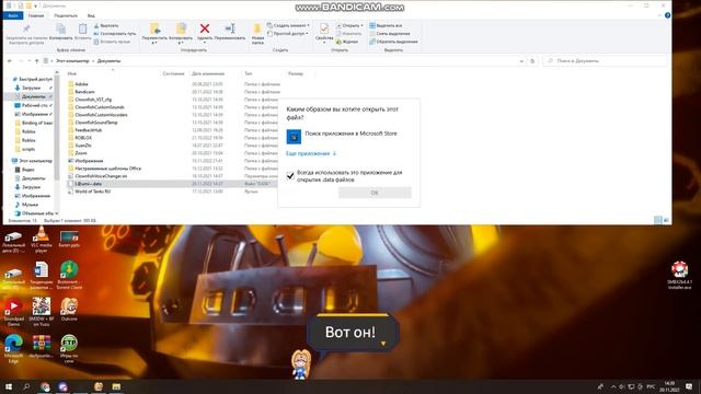 Как убить Люми из Outcore (То самое Видео которое я забыл выложить) смотреть онлайн