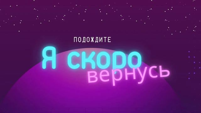 Cтрим warface| Новое событие в Warface | Запуск : Арсенал |#стрим #warface #рмварфейс #варфейс смотреть онлайн
