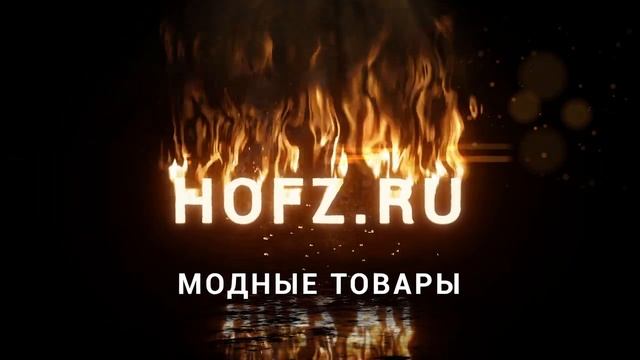Новогодние распродажи в Европе 2022 смотреть онлайн
