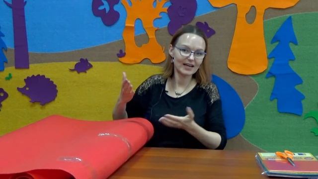 Ковролин (1 м*2м) смотреть онлайн