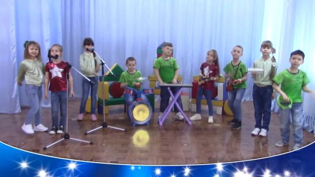 До свиданья, детский сад..mp4 смотреть онлайн