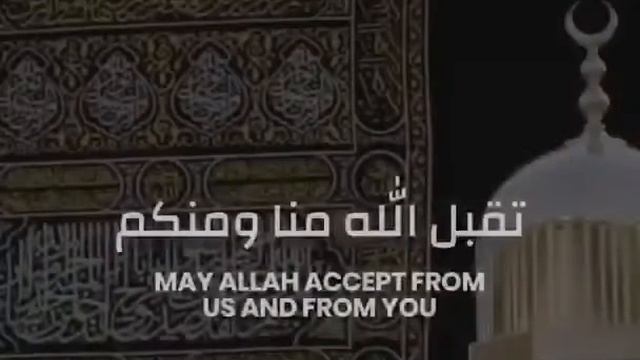 26 июля 2020 г. Скоро праздник. Курбат айт. смотреть онлайн